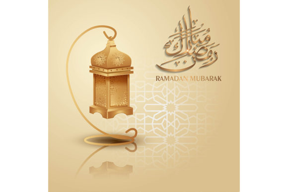 Download Ramadan Mubarak Arabic Calligraphy - Ramadan Collection